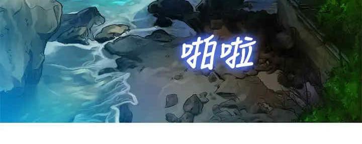 第259话5