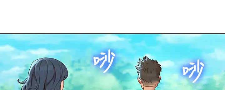 第259话55