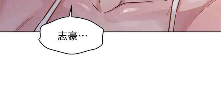 第259话66