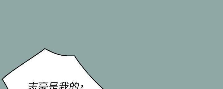 第259话84