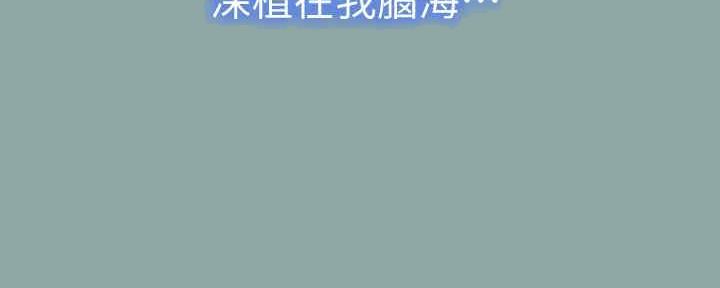 第259话98