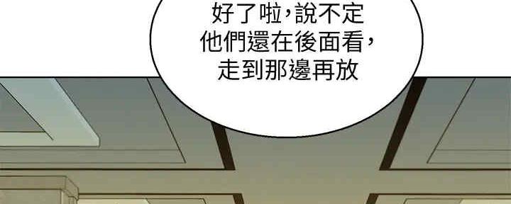第260话111