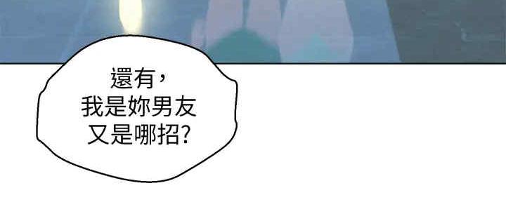 第260话115