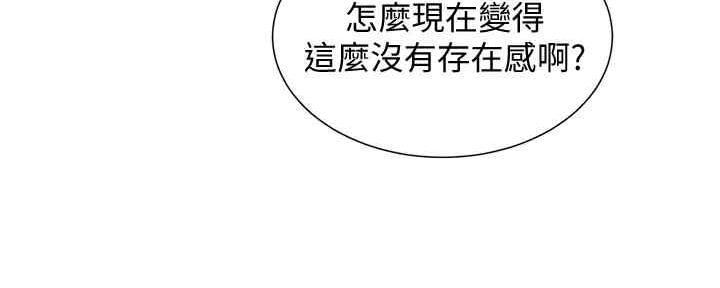 第260话12