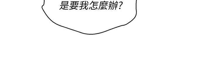 第260话16