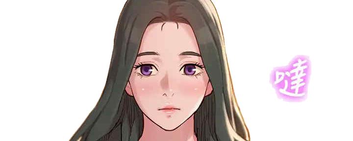 第260话25