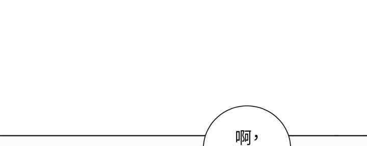 第260话60