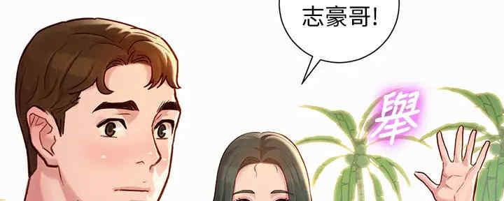 第260话61