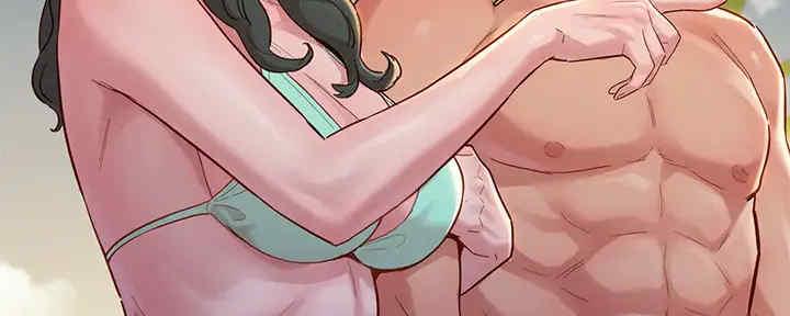 第260话75