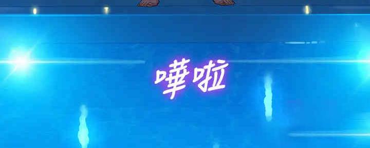 第261话101
