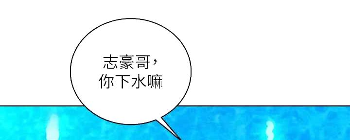 第261话103