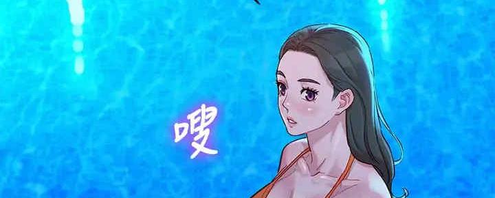第261话104
