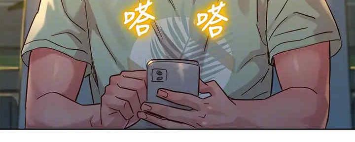 第261话111