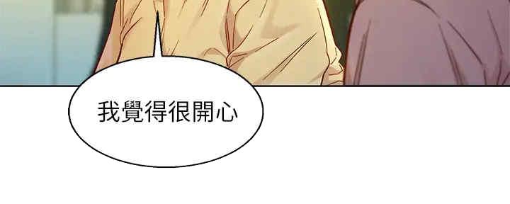 第261话12