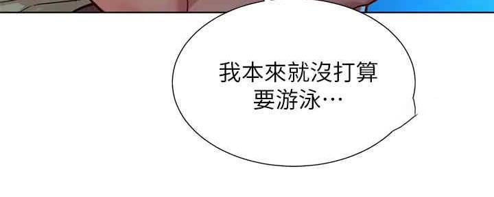 第261话132