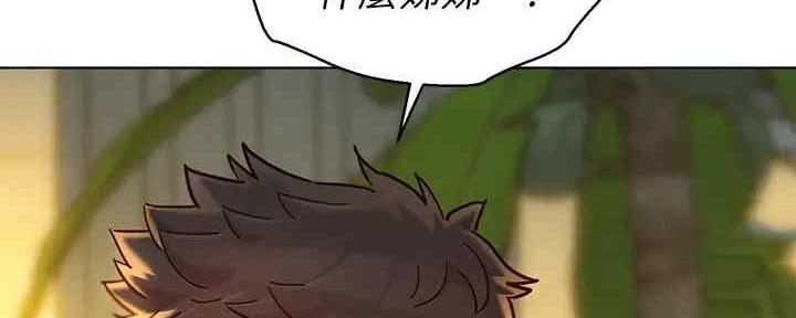 第261话142