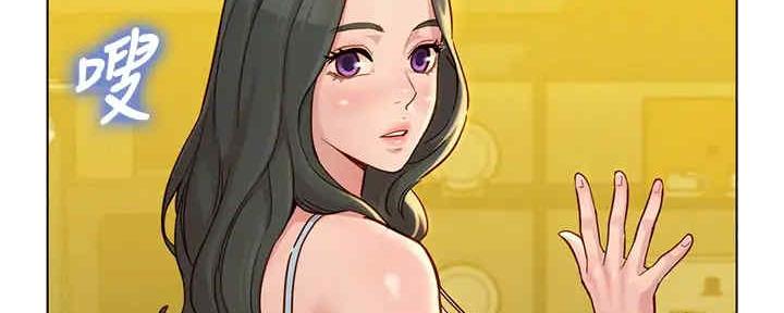 第261话44