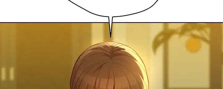 第261话6