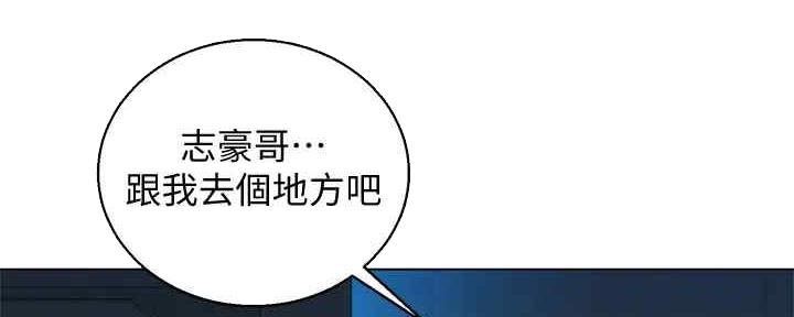 第261话80