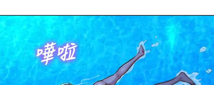 第261话92