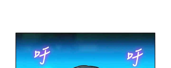 第261话95
