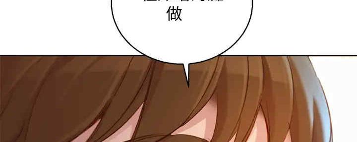 第262话110
