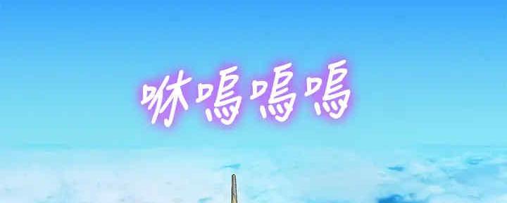 第262话115