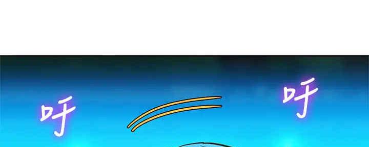 第262话43