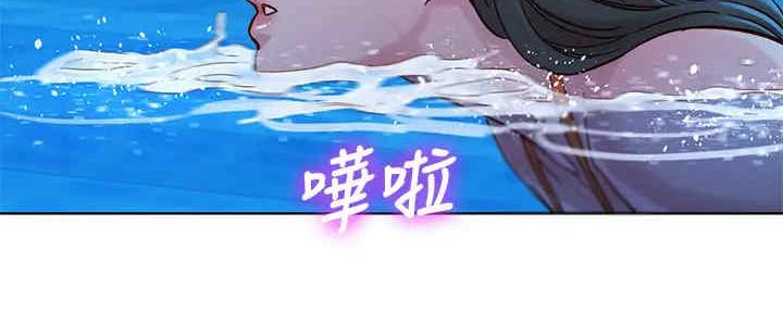 第262话45