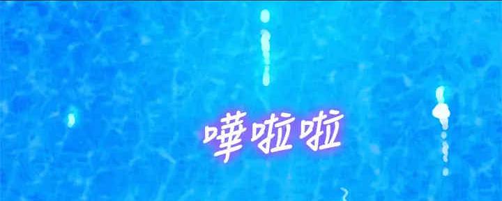 第262话47
