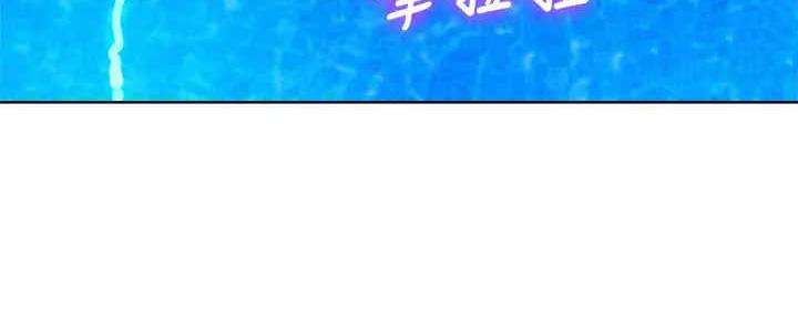 第262话49