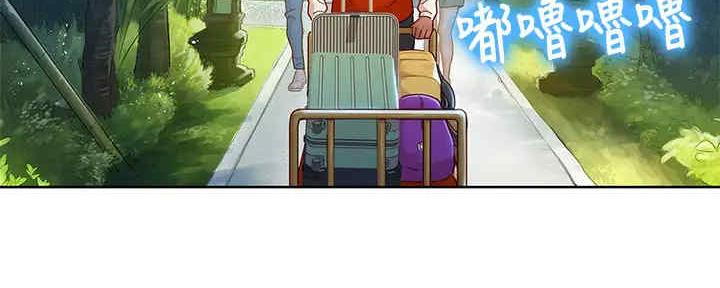 第262话68