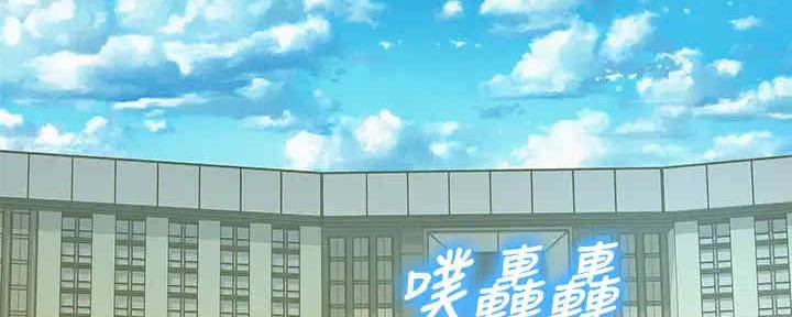 第262话77