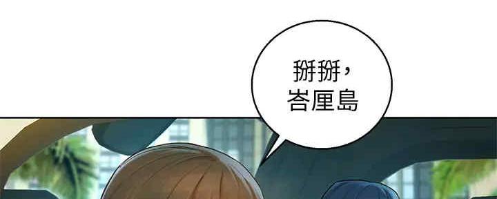 第262话80