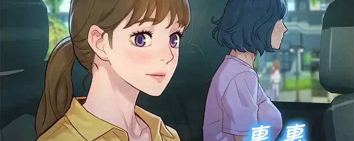 第262话81