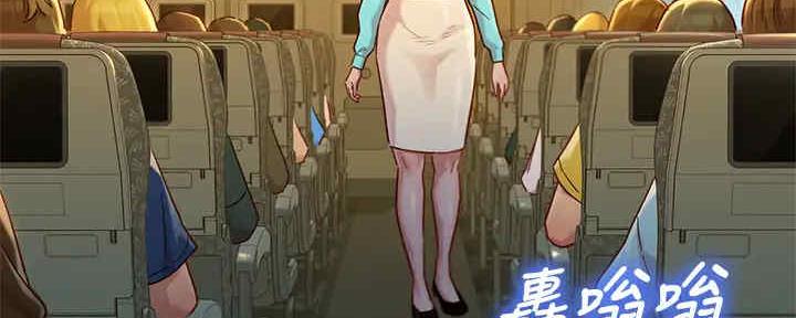 第262话88