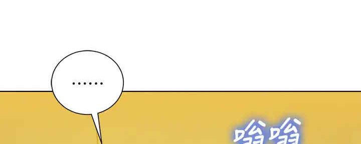 第262话90