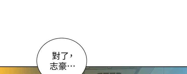 第262话94