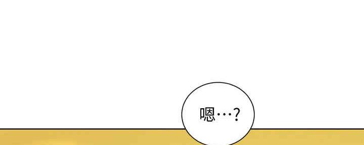 第262话98