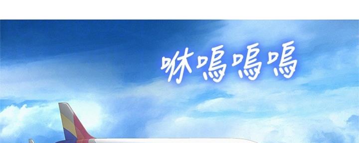 第263话1