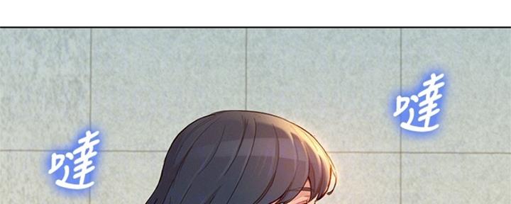 第263话106
