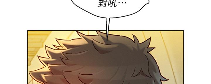 第263话12
