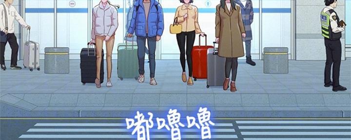 第263话45