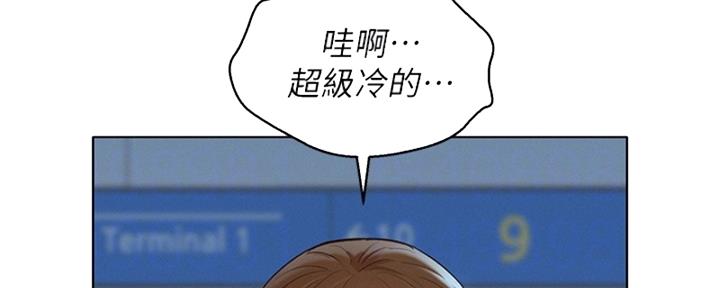 第263话47