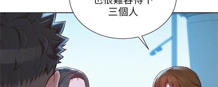 第263话63
