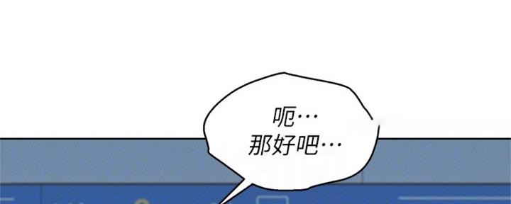 第263话74