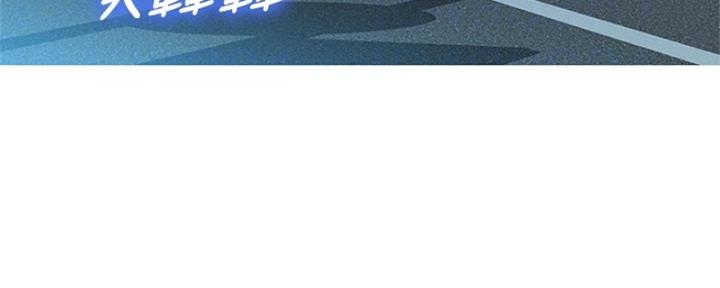 第263话80