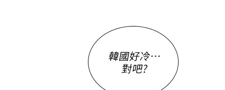 第263话84