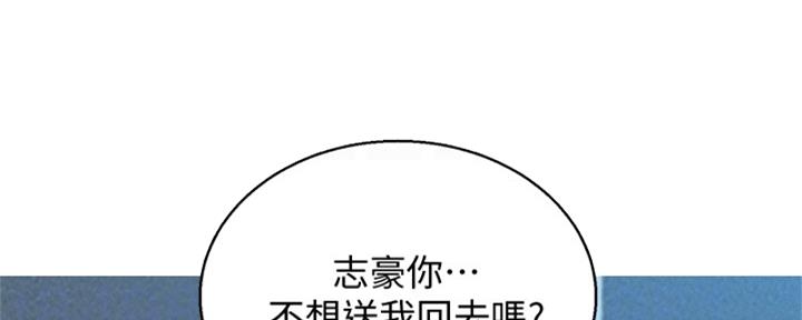 第263话91