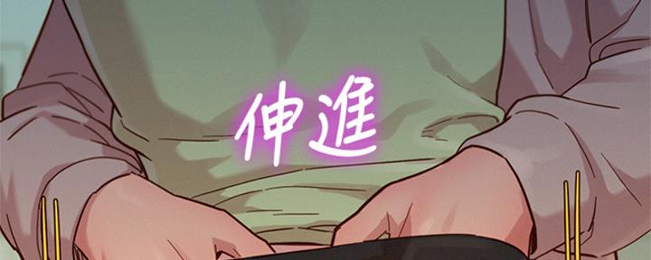 第264话101